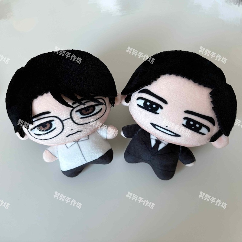 Merchandise Anime - 가라오케 이코! 가라오케 하러 가자! 누누