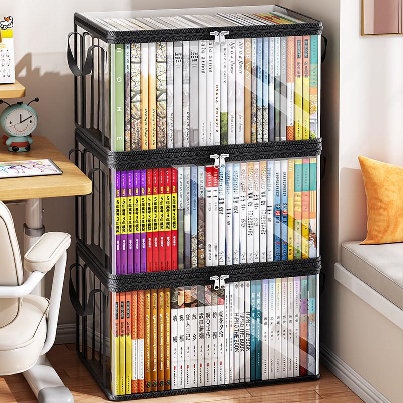 Manga Storage Box - 투명 PVC 수납함 플립 탑 뚜껑,