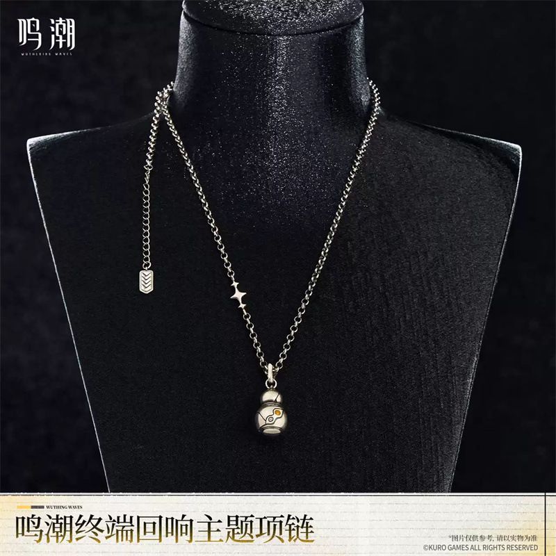 Anime Merchandise Dress - 게임 Wuthering Waves Wanderer 시리즈 목걸이