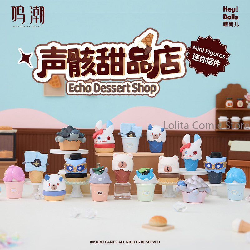 Anime Merch Shopping - Wuthering Waves Echo 디저트 샵 시리즈