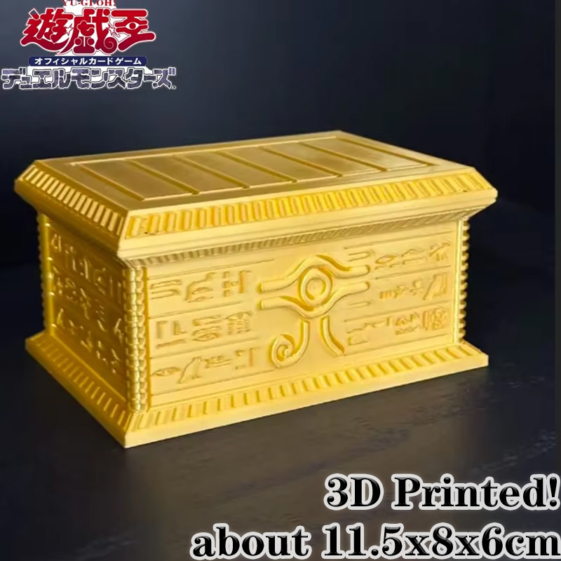 Manga Storage Box - 2026년 신제품 유희오 골드 사르코파지 3D