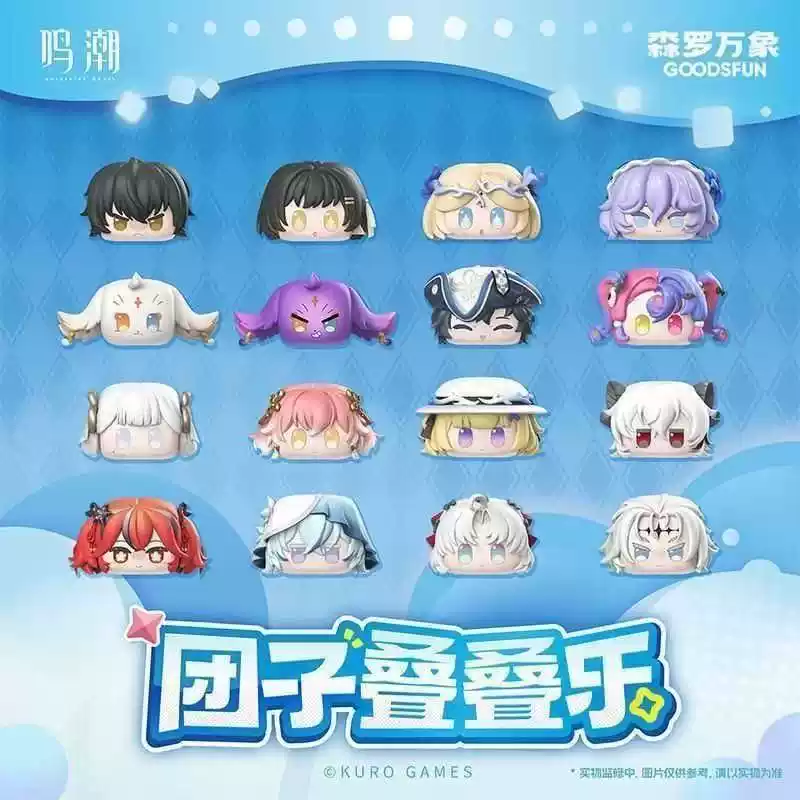 공식 우더링 웨이브즈 상품 로버 치시아 스퀴시 피규어, - Unique Anime Merchandise 리뷰 및 가격