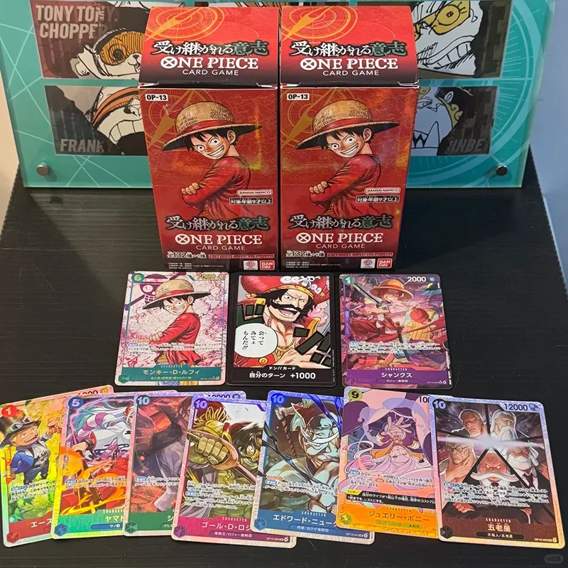 재고 있음 원피스 카운터 Op13 시리즈 로또 오리지널 - Anime One Piece Merchandise 리뷰 및 가격