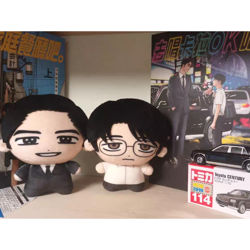 가라오케 이코! 가라오케 하러 가자! 누누 애니메이션  - Merchandise Anime 리뷰 및 가격