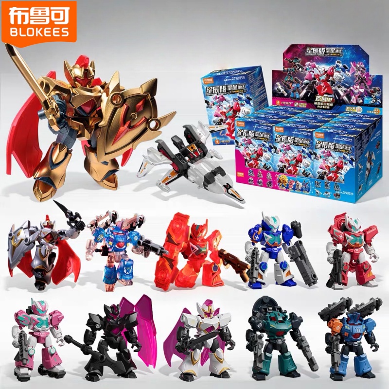 2026 뉴 블로키즈 IP 아스트랄 랠리 디펜더 버전  - Figure Display Box 리뷰 및 가격