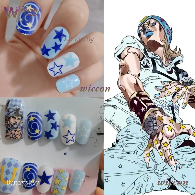유크 코스 스토어 JJBA 스틸볼/런 조니 조스타 코스 - Anime Merch Store 리뷰 및 가격