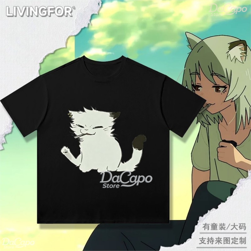 Chainsmoker Cat Yaniko Satou 귀 - Anime Merchandise Shirt 리뷰 및 가격