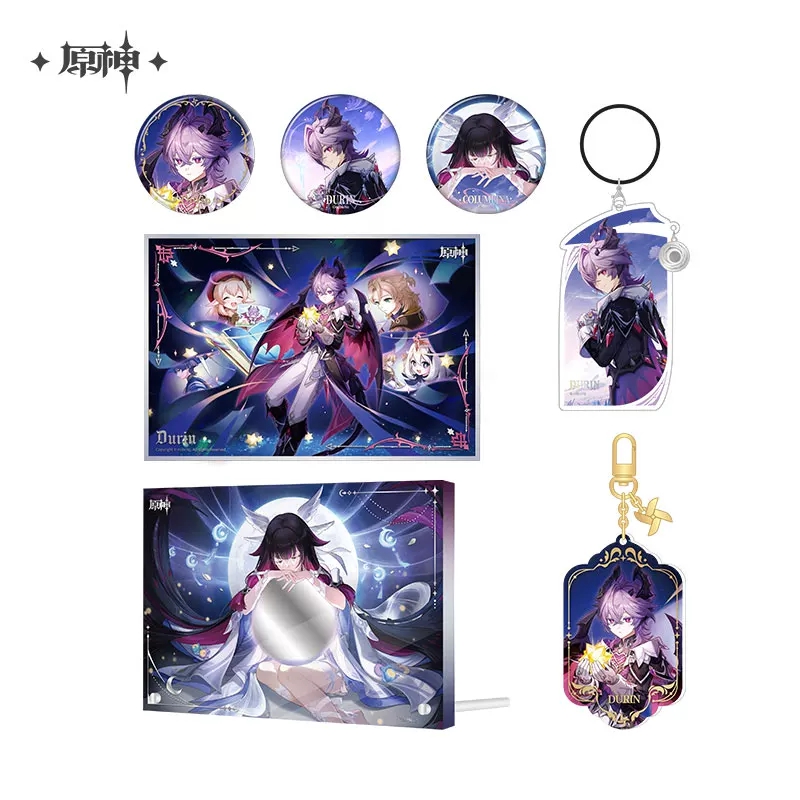 공식 겐신 임팩트 “Far North의 밤길을 걷는 시 - Anime North Merchandise 리뷰 및 가격