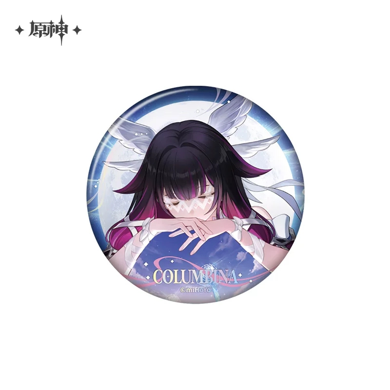 공식 겐신 임팩트 “Far North의 밤길을 걷는 시 - Anime North Merchandise 리뷰 및 가격