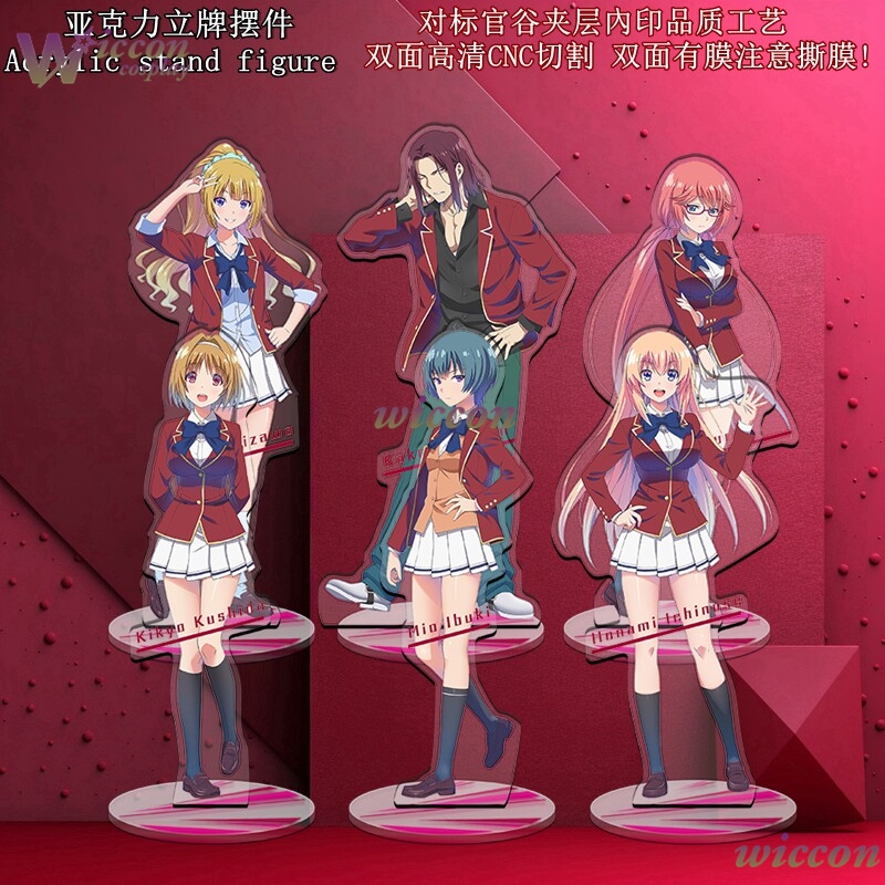 애니메이션 교실 교복 호리키타 스즈네 심리스 인라인 프 - Anime Merchandise Dress 리뷰 및 가격