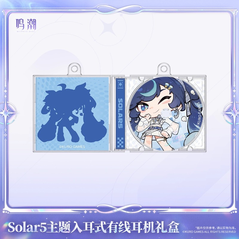 사전 판매 Wuthering Waves Solar5 U - Merchandise Anime 리뷰 및 가격