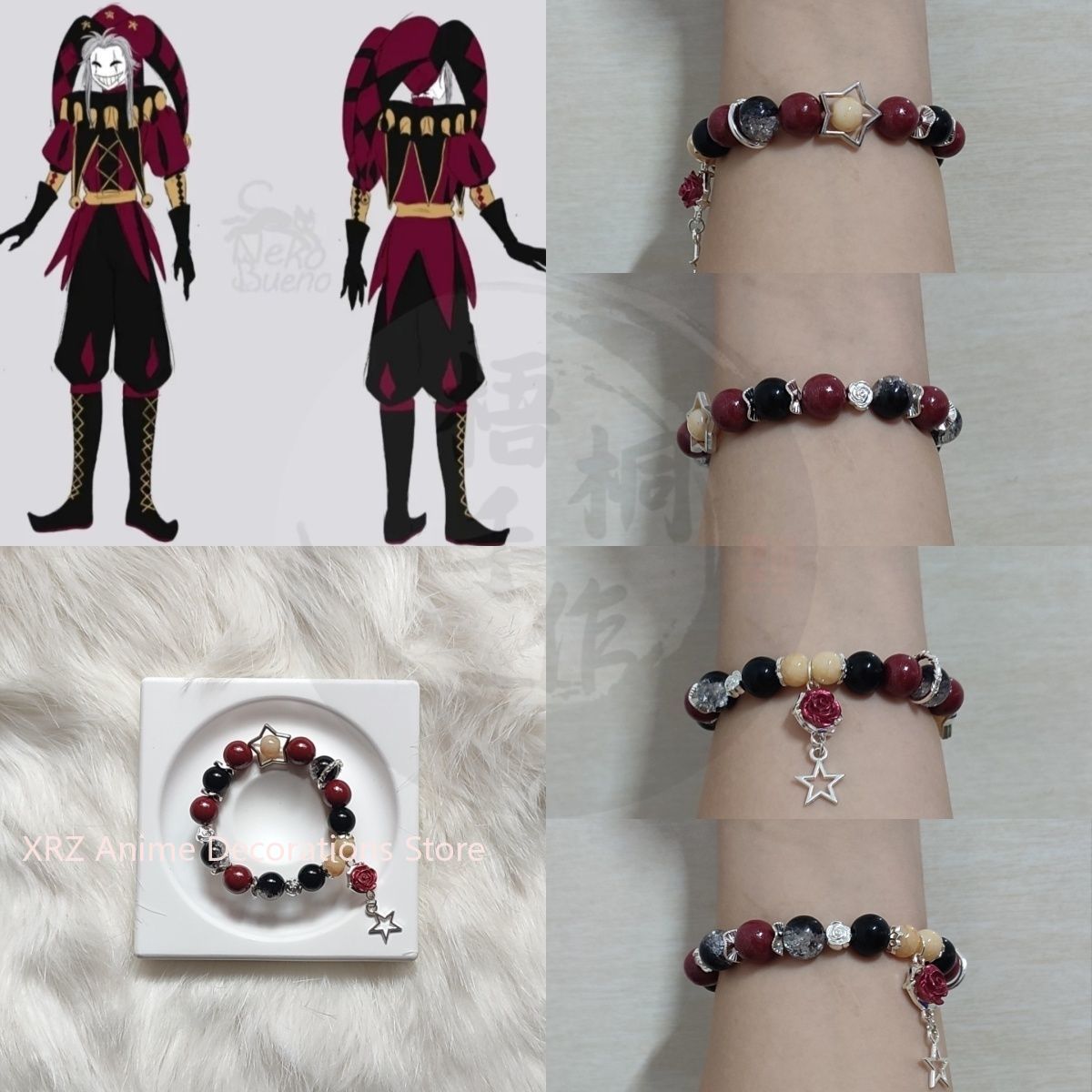 애니메이션 더 프릭 서커스 팔찌 코스프레 귀여운 피규어 - Cute Anime Merchandise 리뷰 및 가격