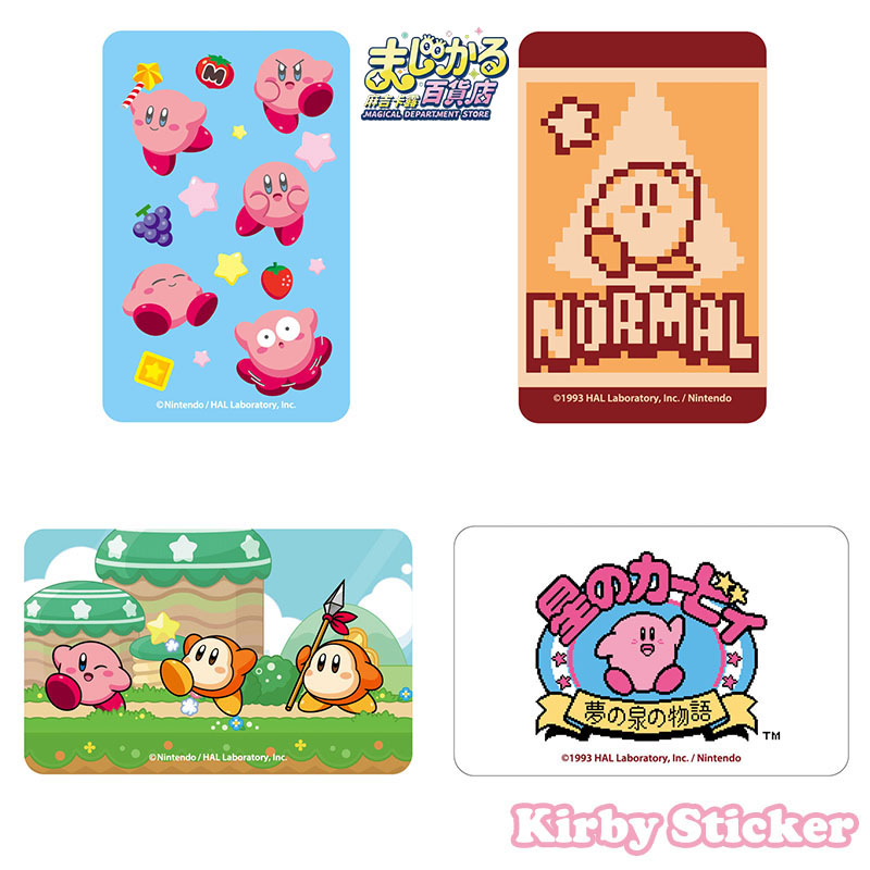 커비 정품 매직컬러랜드 렌티큘러 클리어 카드 3D 홀로 - Anime Merch Store 리뷰 및 가격