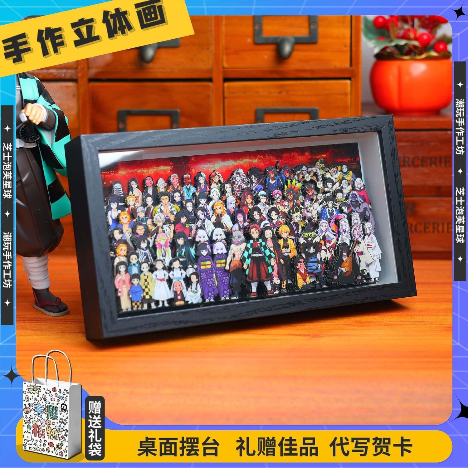 귀멸의 칼날 애니메이션 상품 만화 귀여운 가족 세트 남 - Cute Anime Merchandise 리뷰 및 가격