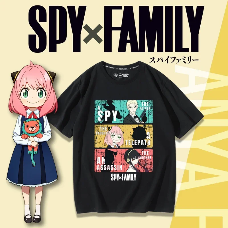 SPY×FAMILY 스파이와 가족 테마 코스프레 티셔츠 - Anime Merchandise Shirt 리뷰 및 가격