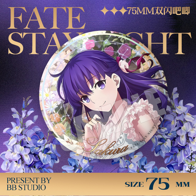 페이트 스테이 나이트 20주년 기념 콘서트 배지 75m - Anime Merchandise Dress 리뷰 및 가격